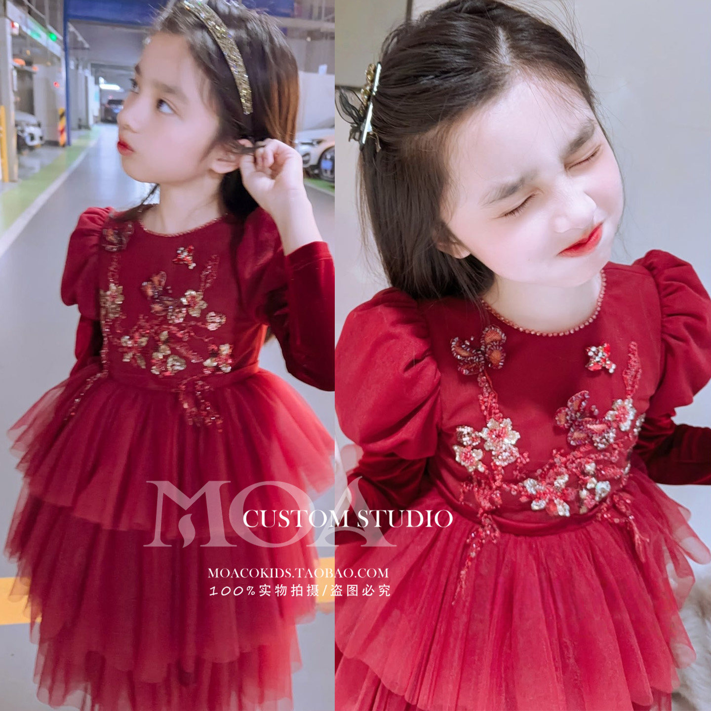 高级感女童红色连衣裙秋冬加绒蓬蓬裙儿童公主裙高端生日礼服新年