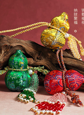 宋锦刺绣葫芦香囊水晶流苏挂件