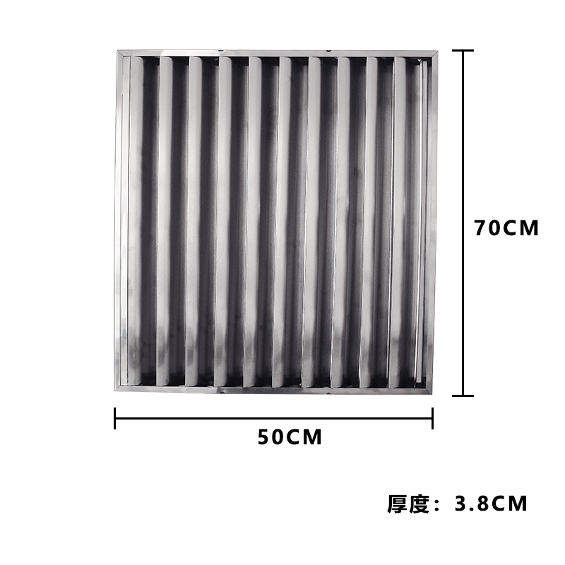 配件油商用挡油板油过滤排烟罩网格篦子油烟机滤不锈钢防隔网滴油