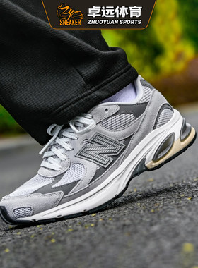 NEW BALANCE 2010系列 百搭舒适运动休闲跑步鞋 U201011N