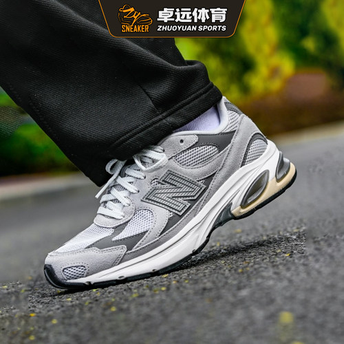 NEW BALANCE 2010系列 百搭舒适运动休闲跑步鞋 U201011N