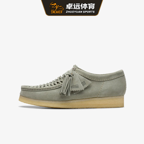 Clarks Originals WALLABEE 复古潮流舒适休闲袋鼠鞋 261806207