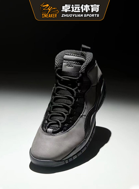 Jordan Air Jordan 10 白黑色高帮复古篮球鞋HJ6779-104/001