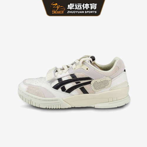 Asics亚瑟士 Gel Spotlyte Low V2 复古低帮篮球鞋 1203A365-100