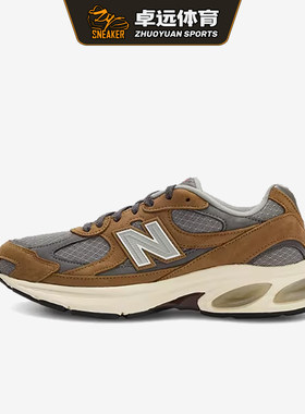 NEW BALANCE 26马年NB男休闲复古女增高跑步鞋情侣运动鞋U201020Q