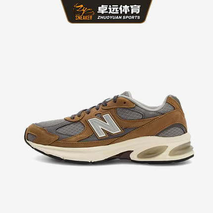 NEW BALANCE 26马年NB男休闲复古女增高跑步鞋情侣运动鞋U201020Q