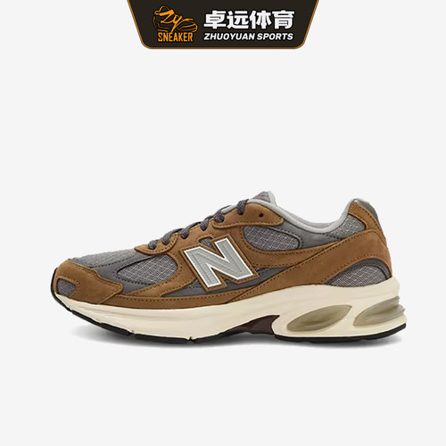 NEW BALANCE 26马年NB男休闲复古女增高跑步鞋情侣运动鞋U201020Q