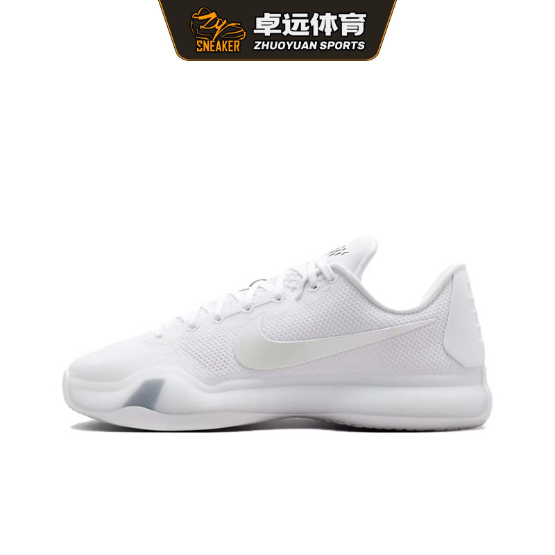 Nike科比10复古低帮篮球鞋