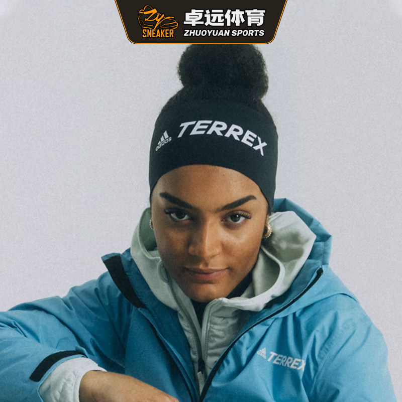 Adidas TERREX Headband 户外运动训练瑜伽束发头带 HB6256