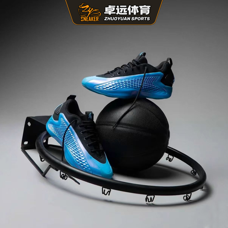 Adidas A.E.1 Low 舒适防滑耐磨低帮篮球鞋 JQ6139