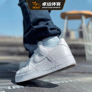 Nike耐克 Air Force 1 × NOCTA 联名纯白AF1板鞋CZ8065-100