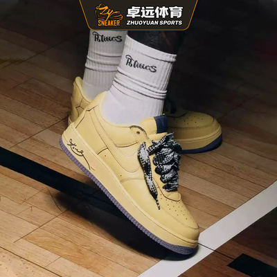 Nike Air Force 1 Protro 科比空军一号低帮篮球鞋 HV9408-700