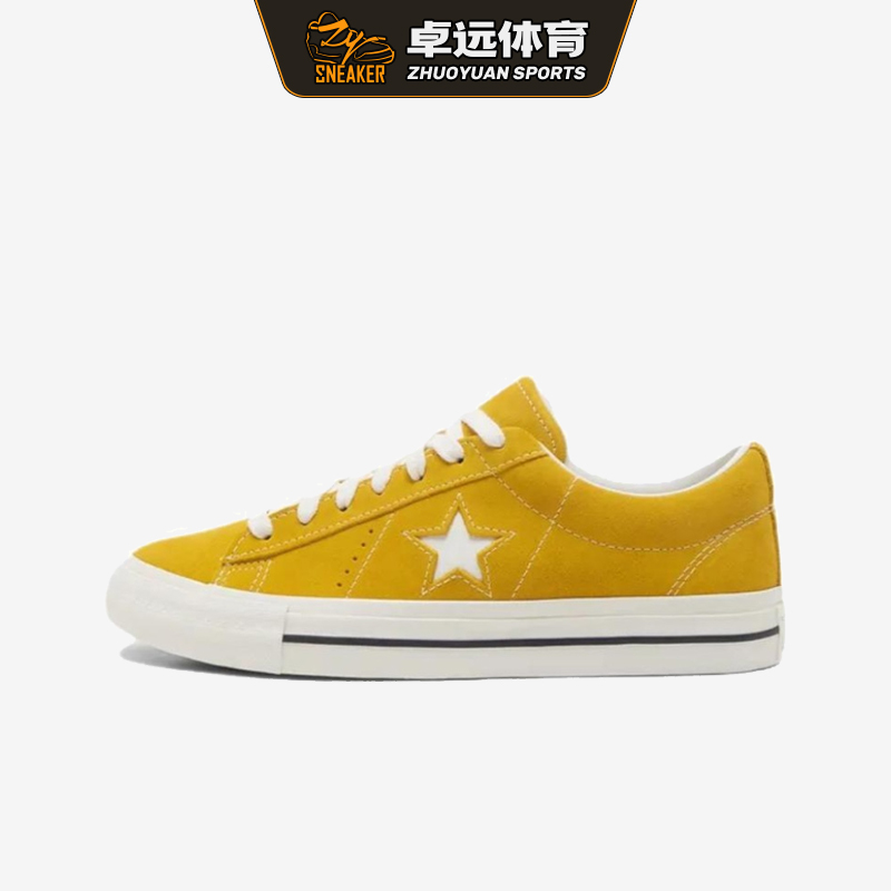 Converse One Star 95 低帮 复古休闲运动滑板鞋 A14713C