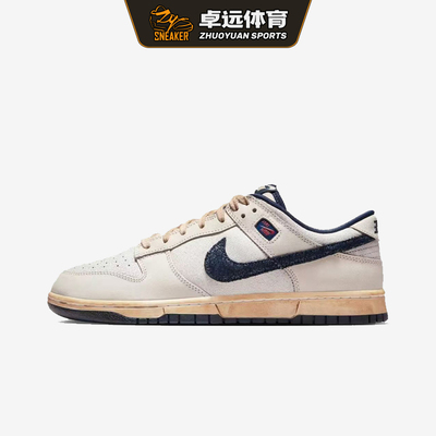 Nike/耐克正品2025冬季款男女日常耐磨透气低帮运动鞋IH6766-001