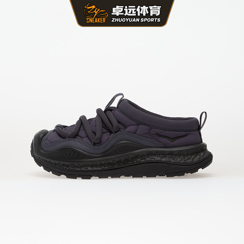 HOKA ONE ONE U ORA PRIMO 一脚蹬慵懒感运动休闲鞋 1141570-SQDN图片