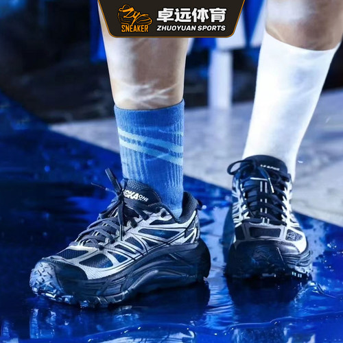 HOKA ONEONE MAFATE SPEED 2 耐磨低帮休闲跑鞋 1126851-CVC/VYNV
