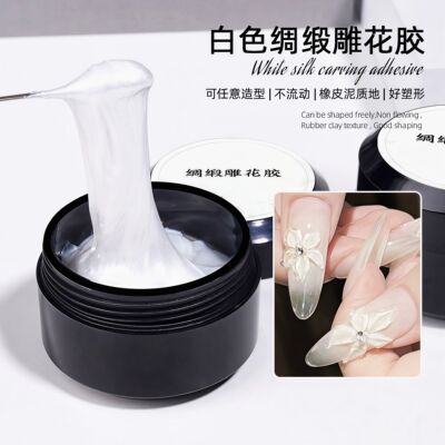 新款绸缎珠光雕花胶软糖胶质地冰花款灌装美甲店专用甲油胶