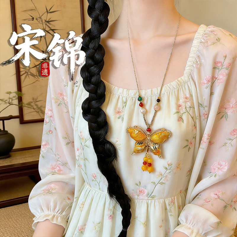 新中式仿宋锦蝴蝶流苏毛衣链