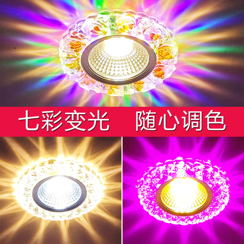 居范树脂客厅LED筒灯射灯