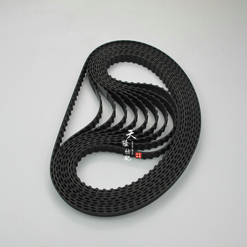 420H100同步带 BLQ皮带 纺机皮带 纺织皮带 齿形带 日发731皮带,纺织面料/辅料/配套,纺织机械配件,淘宝优惠券,粉丝福利购,淘宝优惠卷