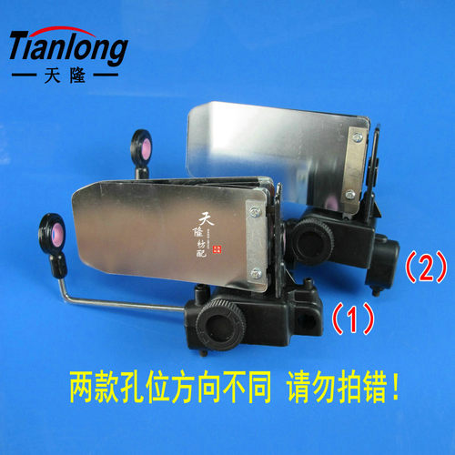 涨力器过纱器剑杆机配件