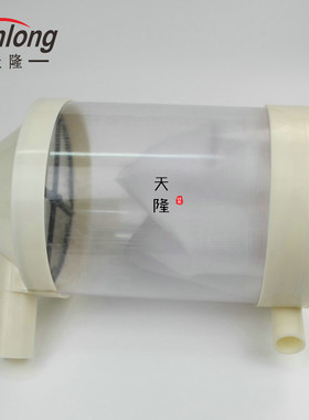 泰坦828吸风桶 TT828吸桶 泰坦96吸尘桶 日发30配件 日发31配件