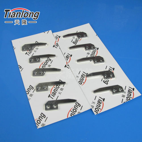 特价销售毕加乐废边剪刀片GTM