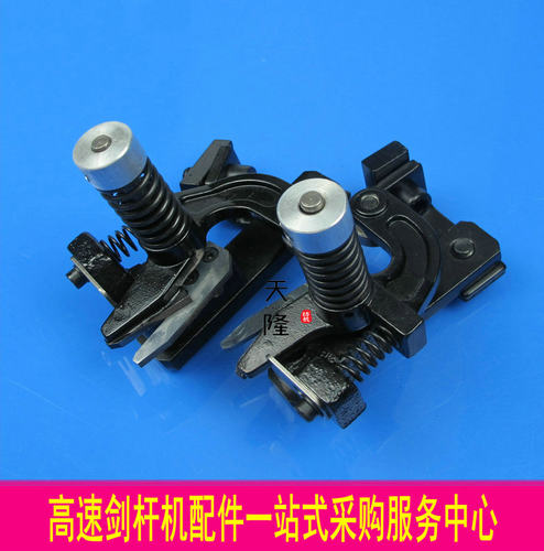毕加乐剪刀轴废边剪刀片厂家直销