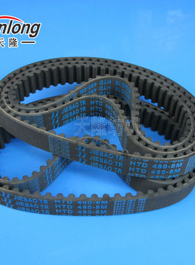 8M-480-25皮带 BLQ皮带 泰坦828纬剪皮带  FAST皮带 纺机皮带