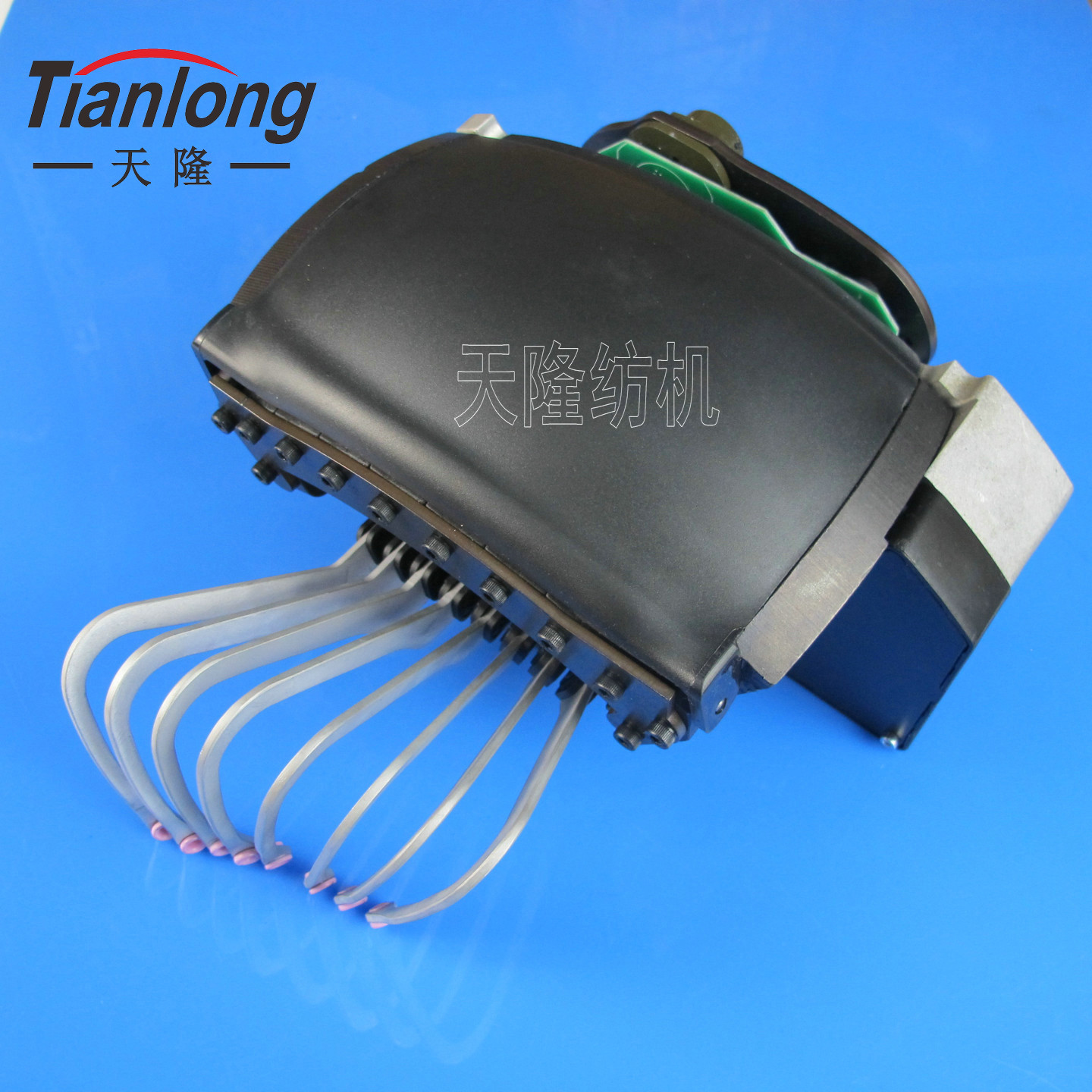 GS900选纬器8色天隆纺机配件