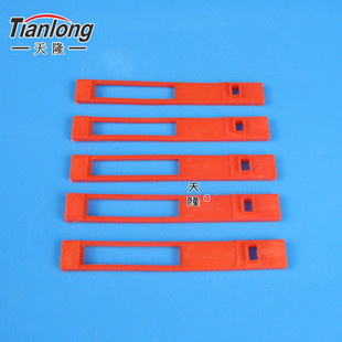 棕框防震垫 综框防震垫 侧档配件 纺机配件 综框尼龙垫 剑杆配件