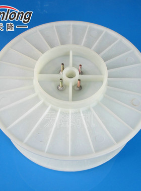 泰坦96废边纱盘 泰坦828废边卷筒 TT96纱盘 TT828纱架 剑杆配件