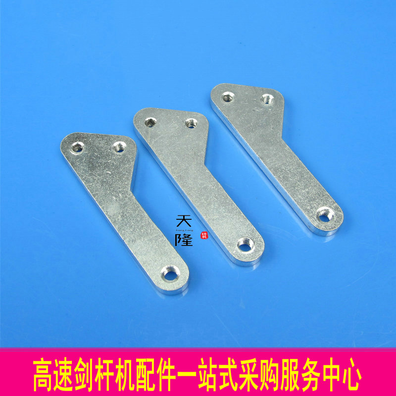 GS900探杆日发30废边剪刀厂家