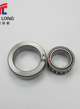 253716轴承带钢套 纺机轴承 纺织轴承 大剑杆轴承 高速剑杆轴承