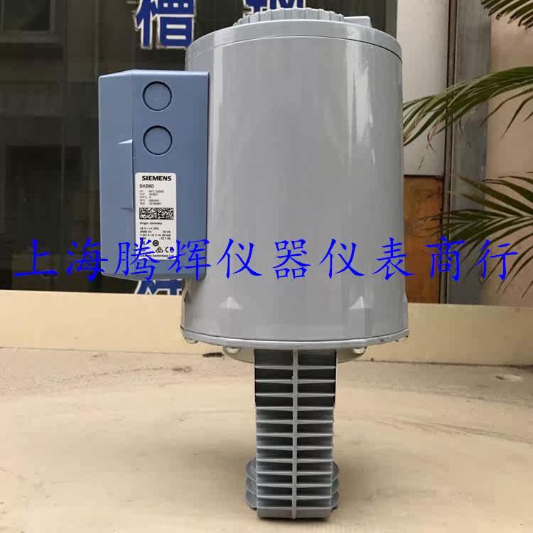SIEM0ENS西门子 SKB6执  机调节型OET电动液压执行器 模拟量阀门高性价比高么？