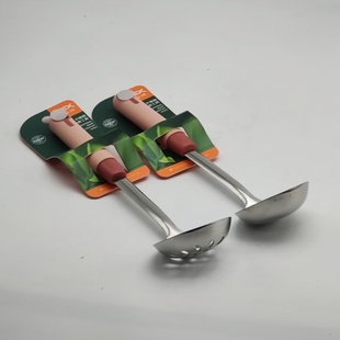 富尔兴加厚不锈钢小号汤勺漏勺家用厨房汤勺防烫火锅用勺子过滤勺