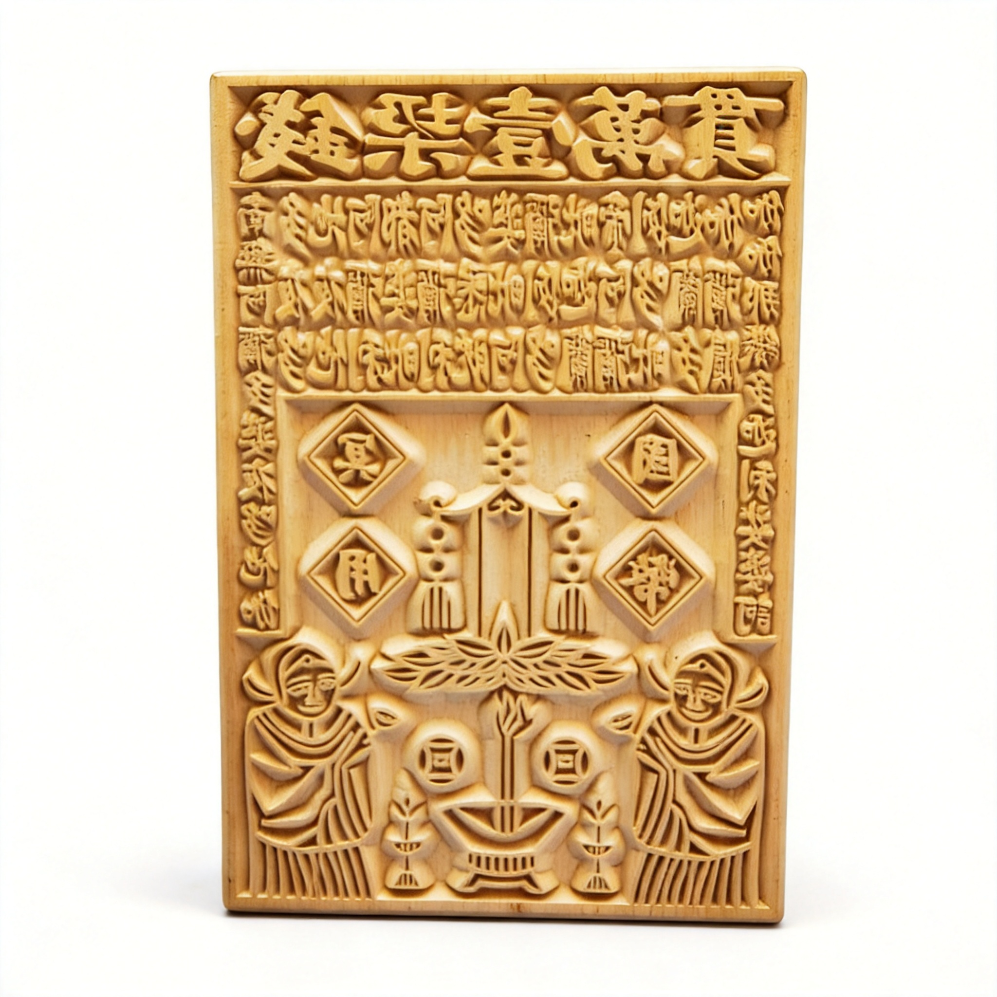 钱朵万贯印板钱朵一万贯模具万贯金钱印章实木加深雕刻印板定制
