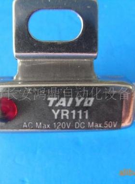 议价TAIYO太阳铁工供应YR111，1R105. AX115CE,AX115