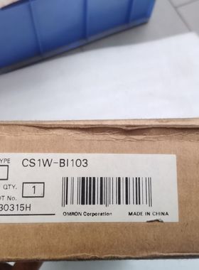 议价 OMRON欧姆龙   PLC底板  原装现货 CS1W-BI103 1P