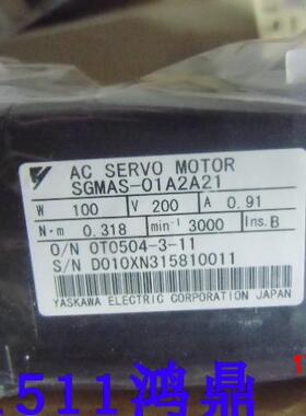 议价  YASKAWA/安川SGMAS-01A2A21