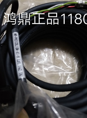 议价 MR-PWS1CBL10M-A1-H 三菱MITSUBISHI电源线   1180315