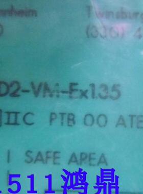 议价  PEPPERL+FUCH S 倍加福  KFD2-VM-Ex1.35 安全光栅