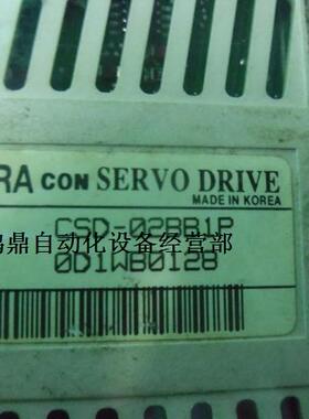 议价SAMSUNG三星  CSD-02BB1P 原装现货 伺服马达驱动器