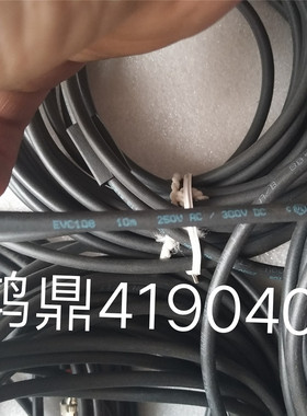 议价 IFM易福门  EVC108   (10米） 4190408