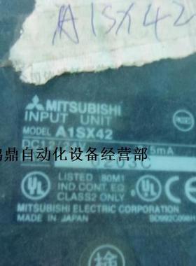 议价Mitsubishi/三菱A1SX42 原装现货PLC
