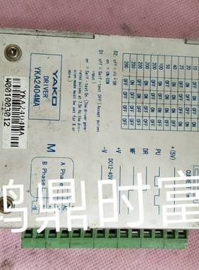 18议价YKA2404MA 研控YAKO 1180705