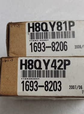 现货   三菱PLC扩展原装全新  H8QY81P   1PC  H8QY42P 1PC