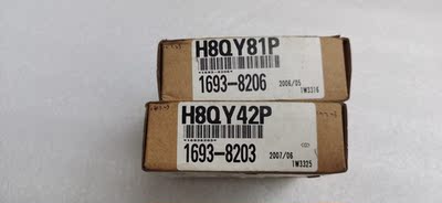 三菱PLC扩展H8QY81P三菱H8QY42P