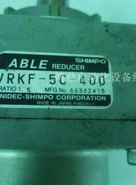 议价 VRKF-5C-400新 宝减速箱 原装现货