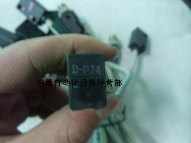现货D-P74D-P74LSMC